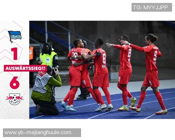 莱比锡全力争夺柏林赫塔新星艾希霍恩挑战拜仁多特竞争