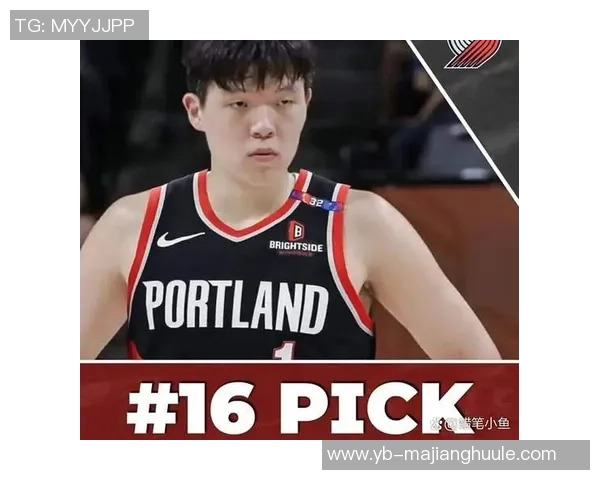 GM调查揭晓休赛期惊人操作雄鹿裁利拉德居首杨瀚森得票16顺位