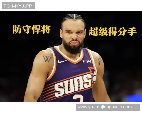 太阳队半场领先独行侠10分布克表现出色贡献16分狄龙助攻3次表现抢眼