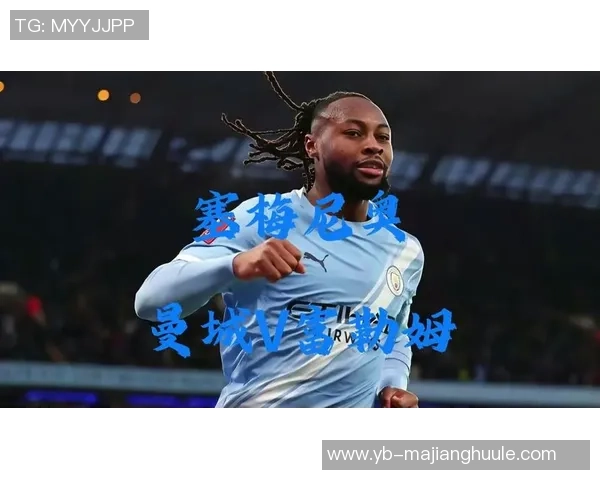 ESPN分析塞梅尼奥进球被取消原因禁区内人员过多影响半自动越位技术使用